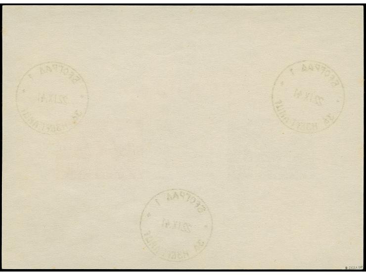 1941, Semendria Block 1+2 Dinar, geschnitten, sauber mit Ersttagsstempel “SMEDEREVEO 22.IX.41" entwertet, winzig fleckig, son