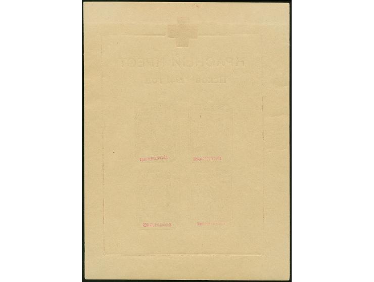 1942, Stadtkindergärten-Block (118x159mm) mit zusätzlichem Rotem Kreuz ohne Fabrikwasserzeichen, postfrisch, mit dem üblichen