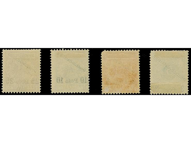 "Deutsch-Ostafrika", einzeiliger kleiner Probeaufdruck auf 3 P. – 25 P. (auf 10 P. in blau), ungummiert, die beiden kleinen W