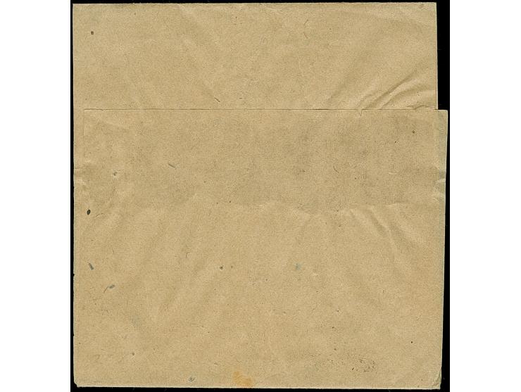 1923, Wappenreiter 10 Mark, sauber mit Stempel "MEMEL 28.2.23" auf portogerechter Drucksachenschleife nach Ulm, eine der groß