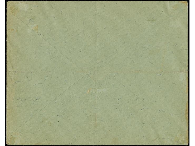 Reichenbach-Courier: 1893, Leipzig 5 Pfg. rot auf gelb mit violettem Zierovalstempel “COURIER LEIPZIG” mit Reiter auf Vordruc