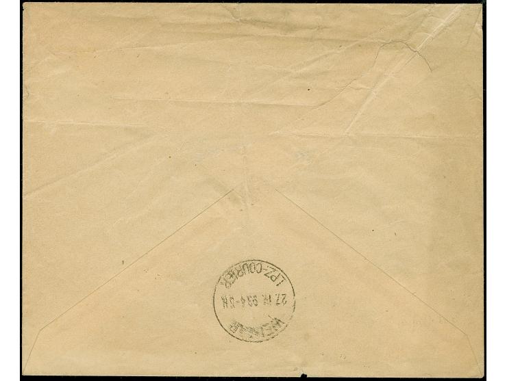 Weimar-Courier: 1893, Leipziger Courier 2 Pfg. rotbraun mit Stempel “WEIMAR LPZ-COURIER 27.IV.93” auf Vordruck-Drucksachenums