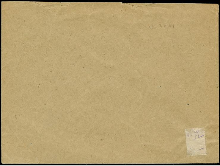 1923, 60 Centu auf 50 Mark auf 25 Centu dunkelzinnoberrot, Aufdrucktype III, senkrechtes Paar, farbfrisch, sauber mit bessere