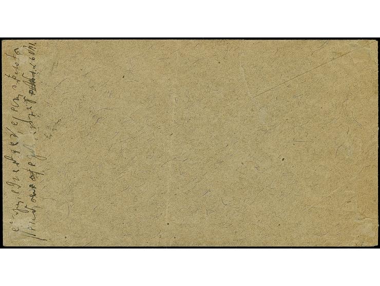 1896, Düsseldorf 3 Pfg. blau auf weißem Papier mit Stempel “Stadtbrief-Beförderung 6.V.96” auf Vordruck-Briefkuvert “H. Bierh