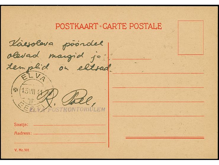 1941, 4 Kopeken, waagerechter Dreierstreifen mit rechtem Seitenrand, die mittlere Marke mit kopfstehendem Aufdruck, sauber mi