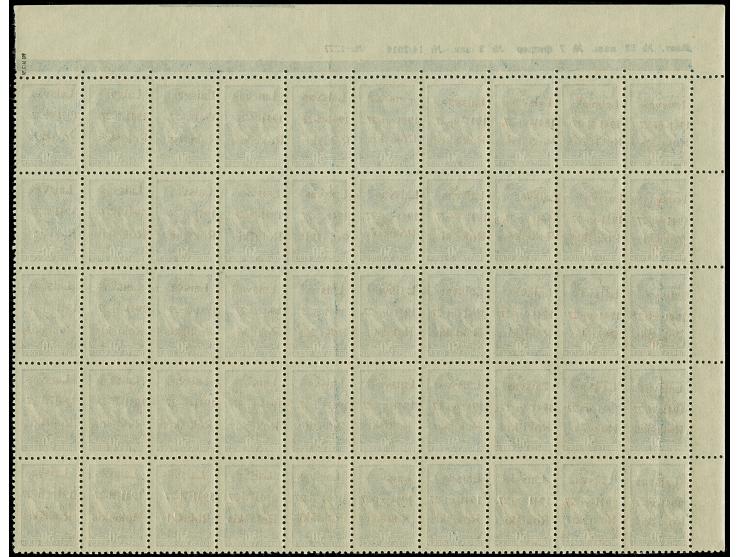 Aufdruck braunrot: 10 Kopeken, kompletter Bogen, oben mit komplettem Druckvermerk, postfrisch, ein Wert mit großem, herstellu