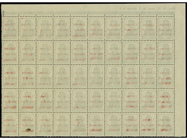 Aufdruck braunrot: 30 Kopeken, kompletter Bogen, oben mit komplettem Druckvermerk, postfrisch, tadellos, sign. Klein BPP