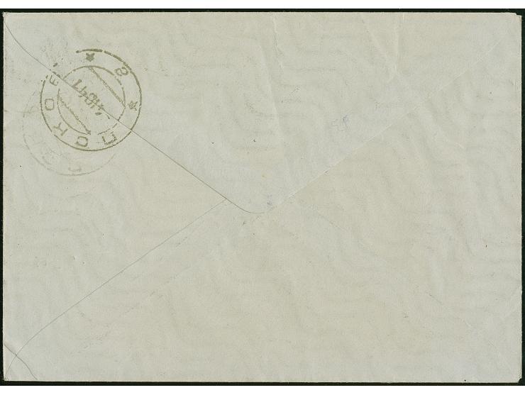 1941, “Pleskau 60 kop”, 1941, Probeaufdruck auf 60 Kopeken lilarot, farbfrisch und gut gezähnt, sauber mit Stempel “PSKOV -4.