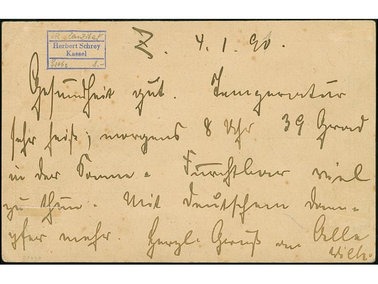 Karte 10 Pfg. mit sauberem Stempel "ZANZIBAR 4/1 91", mit Text nach Schwerin, mit vorderseitigen Ankunftsstempel. Ganz gering