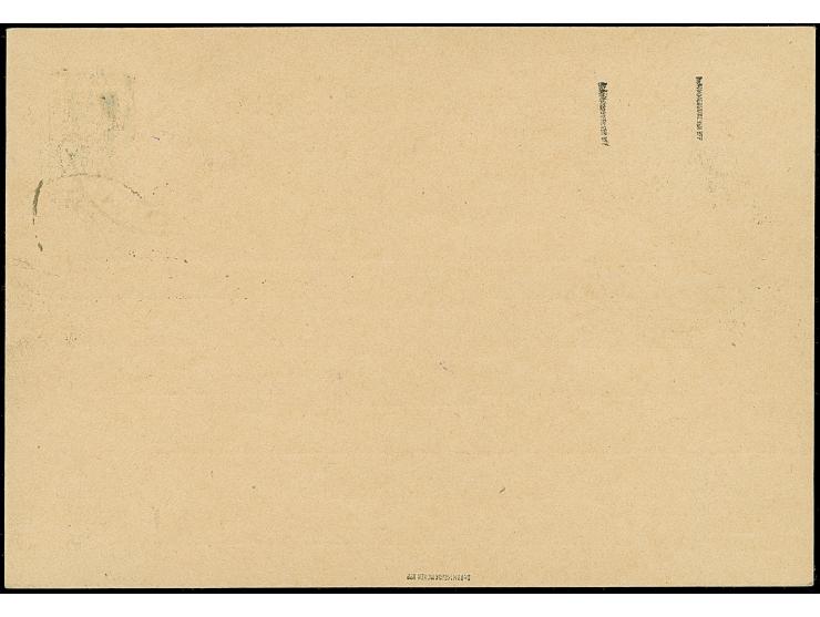 1941, 3 Kopeken, waagerechtes Paar mit Stempel “PSKOV 22 9 41” als Zufrankatur auf eingeschriebener Ganzsachenkarte, tadellos