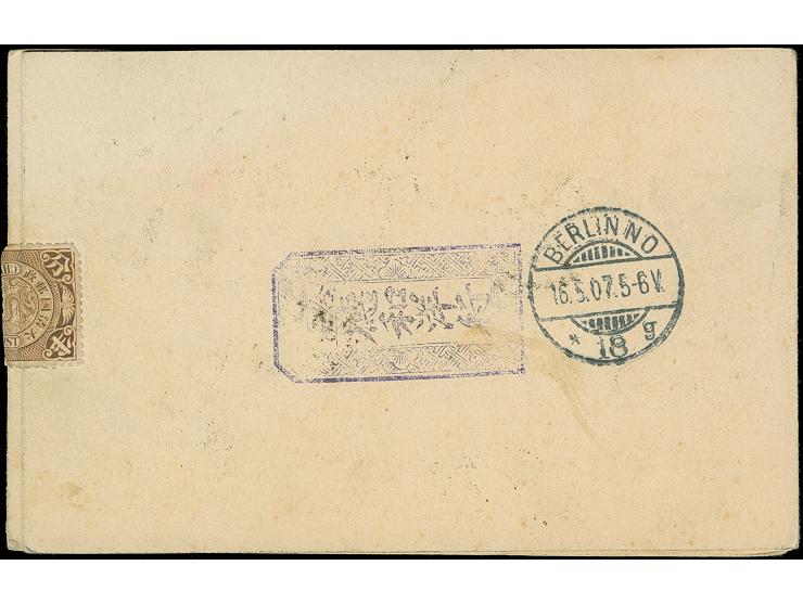 1917, Russland 3 Kop. lebhaftrosarot im waagerechten Paar und zwei Einzelmarken 7 Kop. dunkelblau je mit Ovalstempel “HARBIN 