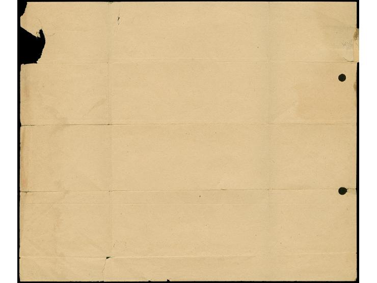 1914, Telegramm mit schwarzem L1 “Bibundi (Kamerun)” für ein Telegramm aus Buea (aufgenommen in Victoria) mit Text: “Sendet s