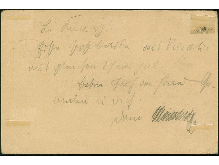 "KISAKI 12/7 95", sehr schöner klarer Abschlag auf Ganzsachenkarte 5 P. auf 10 Pfg. mit kurzem Text nach Hamburg, nachgesandt