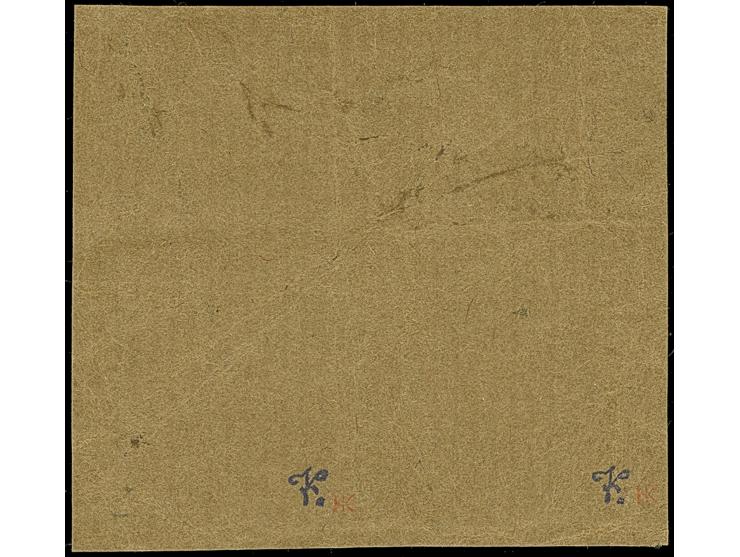 1943, Tunis-Päckchenmarke auf dickem Papier, zwei Einzelwerte (etwas überlappend geklebt), zusammen mit Hitler 20 Pfg. im sen