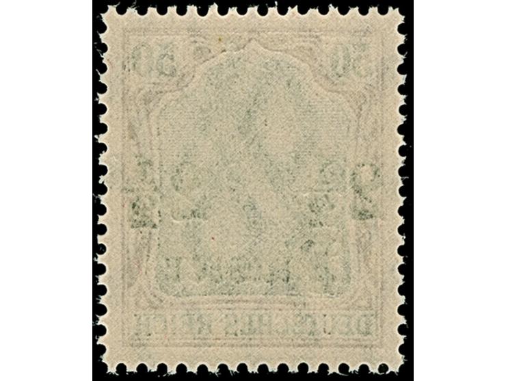 1912, Germania 2 ½ Pia. auf orangeweißem Papier, postfrisch und tadellos, unsigniert, Fotoattest Jäschke-L. BPP (2023)