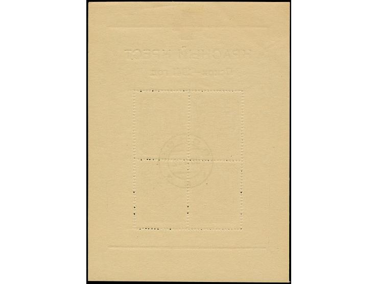 1942, Kindergarten Block mit rotem Kreuz, mit komplettem Wasserzeichen, sauber mit Letzttagsstempel “PSKOW 30 4 42”, tadellos