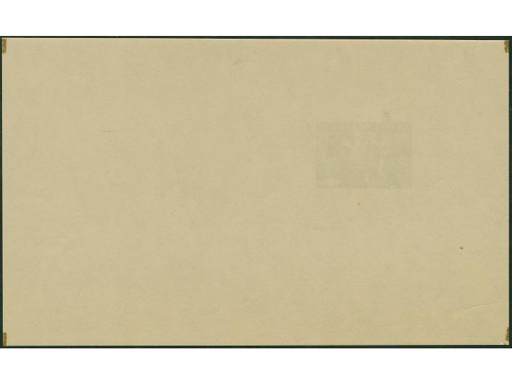 1945, Storm Division souvenir sheet, imperforate proof (230x140mm) with 70 k. grey black only, mint never hinged with tiny gu