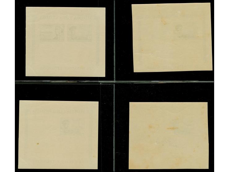 1943, Croatian legionnaire's souvenir sheet, imperforate proof, four different phase prints, mint never hinged, some with tin