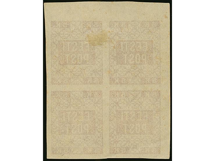 1918, Flower issue 5 kopeks rose, Proof printed white paper,block of four with large margins, no gum as issued, fine &nbsp;(H