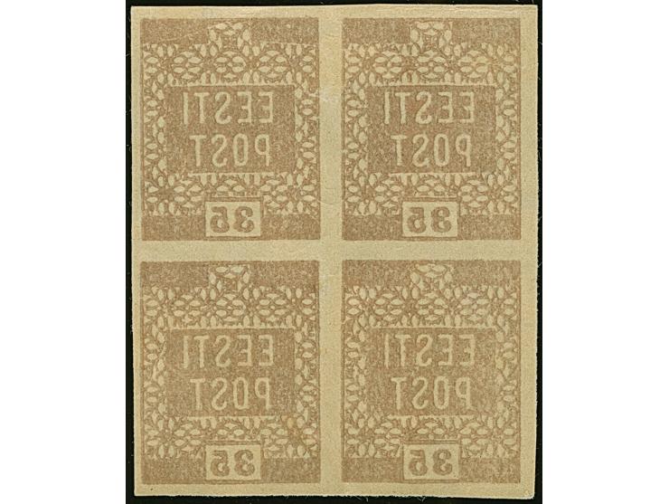 1918, Flower issue 35 kopeks brown, 2nd printing, block of four with full offset of printing on reverse, mint never hinged, v
