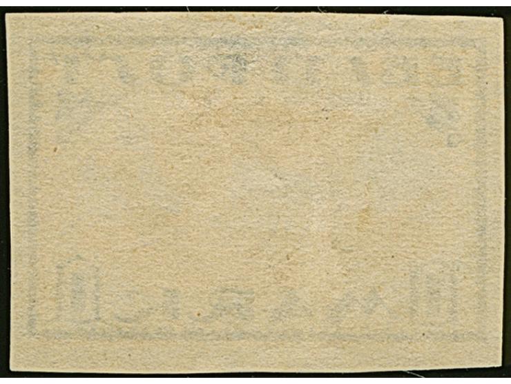 1919, Viking ship 1 mark brown/yellow, proof, no gum, very fine and scarce, certificate Löbbering BPP (2013) (Hurt/Ojaste 12 