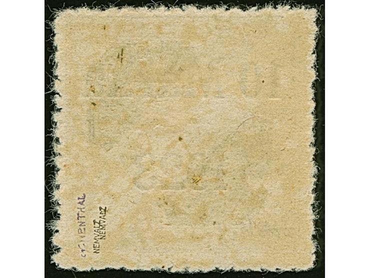 1923, Airmail 10 mark, Päevaleht perforation, with prominent plate flaw “missing green colour below Post”, a very rare stamp 