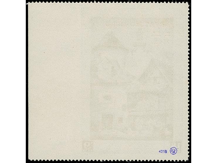 1943, 3rd Stamp Exhibition18+9 k. with red overprint from the right sheet margin imperforated at right, unused without gum, v