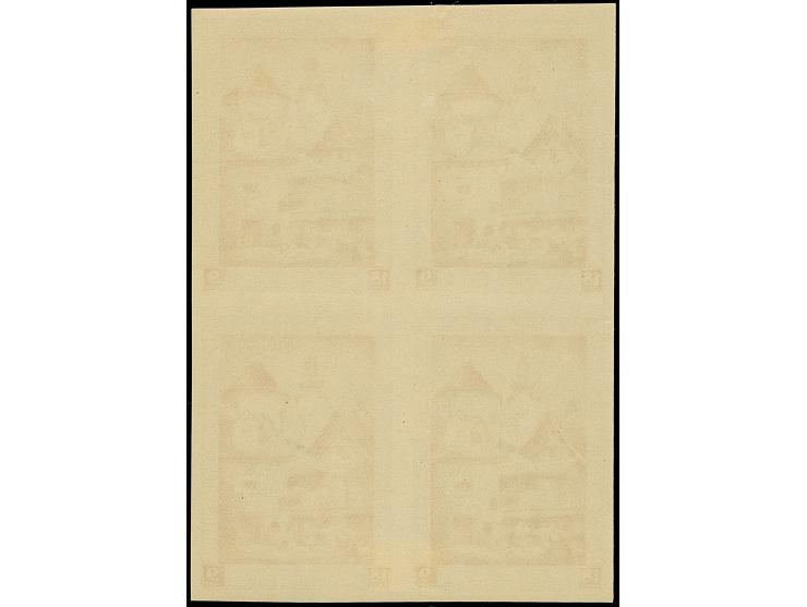 1943, 3rd. Stamp Exhibition 18+9 k. blue, imperforate colour proof, block of 4, unused, the lower stamps mint never hinged, f