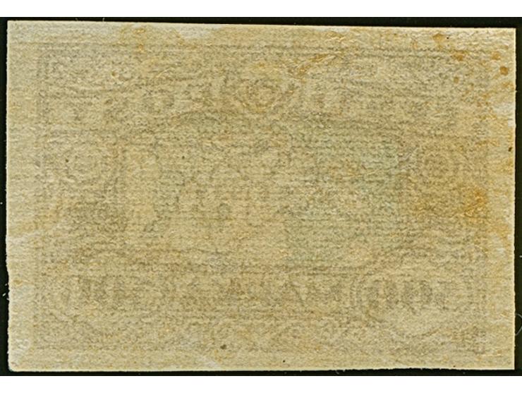 1923, Map of Estonia 300 mark, imperforated proof, unused, fine, certificate Löbbering BPP (2016) (Hurt/Ojaste G:2)