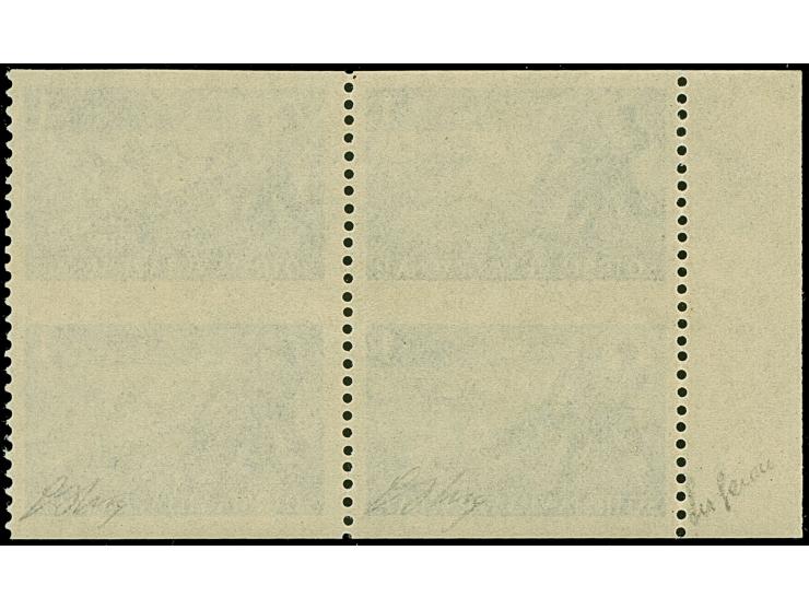 1949, airmail 1 l. blue-green, block of 4 with left sheet margin, imperforated horizontally, mint never hinged, fine, signed.