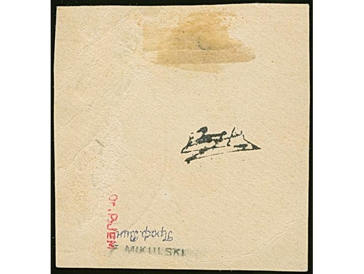 1919, 5 rubel, tied by cds. "TALLIN -9 7 (19) to small piece, very fine, a rare stamp with only 40 printed, very few of these