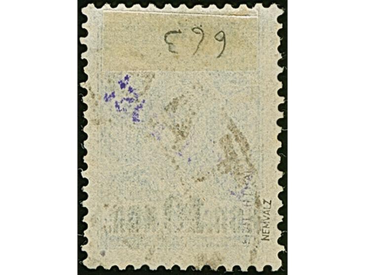 1919, 10 on 7 kopeks, fresh color and good perforation, used, very fine, a rare stamp with only 45 printed, signed Nemvalz