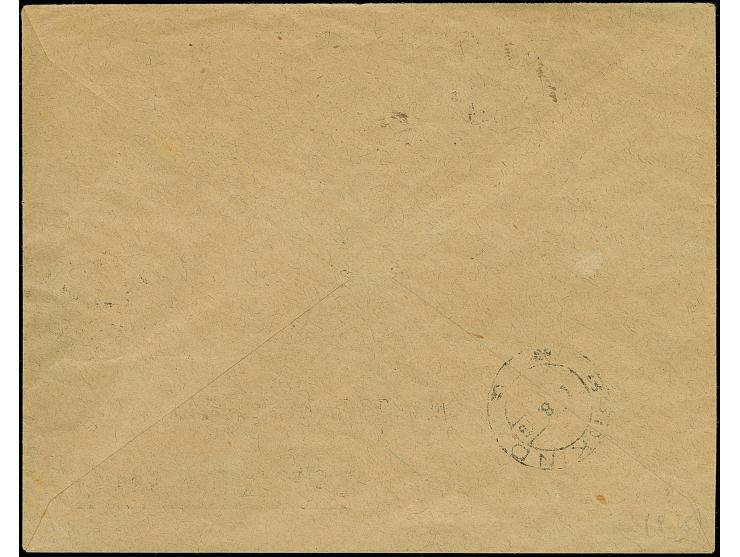 1919, 5 kopeks, together with additional franking, tied by cds. “TALLINN 28 7 19” to registered cover to Linköping, Sweden, w