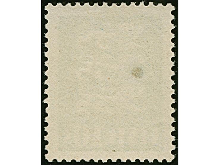 1935, Coat of arms 10 senti, both printings burelage and stamp image, printed on the gum side, mint never hinged, fine and sc