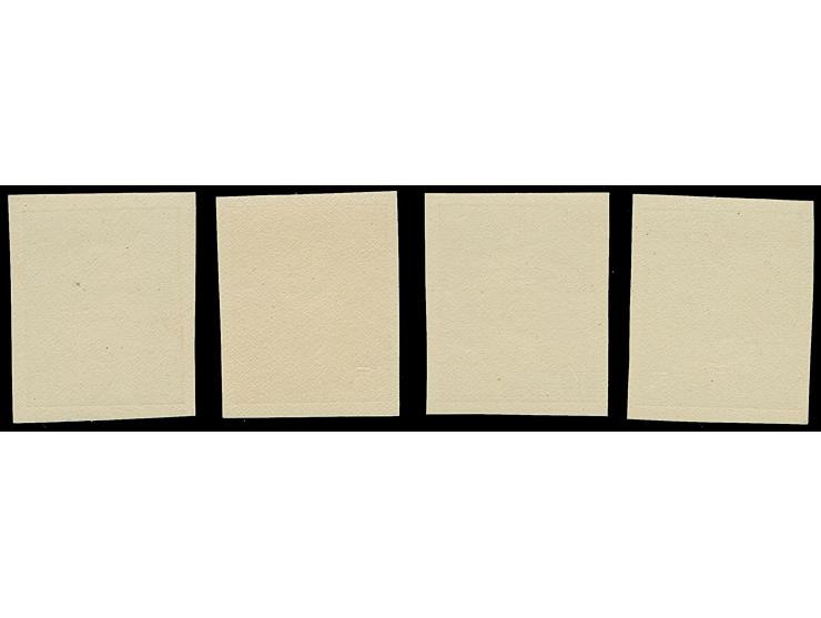 1938, Centennial 5-25 senti, imperforated proofs, mint never hinged, fine