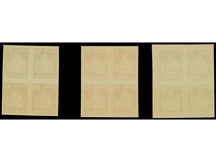 1939, 10th. Singing festival 2-10 senti, imperforated proofs, blocks of four, mint never hinged, fine