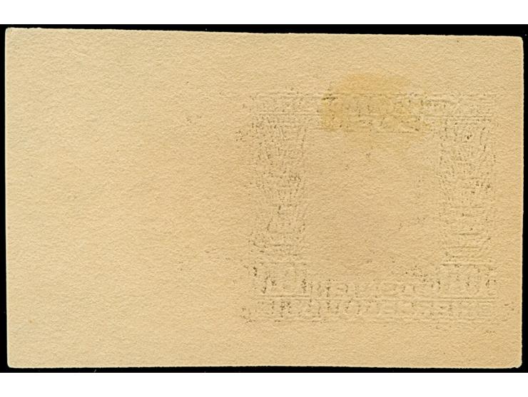 1912, Kaiser Franz Joseph I. 10 K. schwarz, ungezähnter Probedruck auf ungummiertem Kartonpapier, mit Bogenrand, tadellos