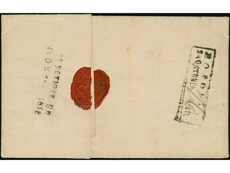 1858, perforated issue 10 kopeck brown &amp; blue and 20 kopeck blue &amp; orange, both in nice fresh colour and well perfora