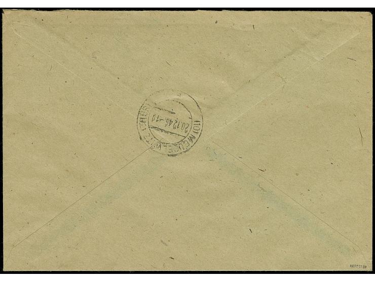 Antifa-Block auf weißem Papier mit Zufrankatur, portogerecht auf kleinem R-Brief von "GERA 1 b 19.12.45", nach Meuselwitz, mi