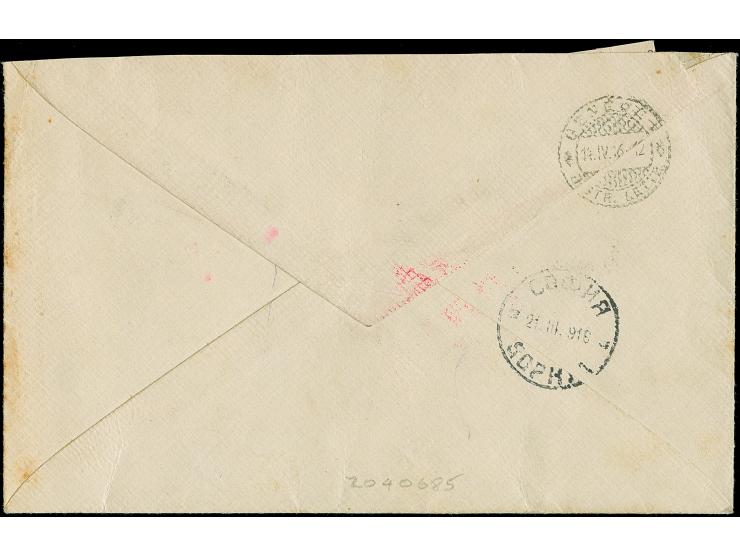 1916, Tsar Ferdinand 25 st. tied by provisional Coat of Arms cancellation from “SVILAJNAC” to cover with Bulgarian and Austri