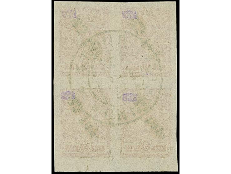 1919, 25 kap on 3 kopeks red, imperforated block of four, used with central cds., scarce with only 200 printed, fine, certifi