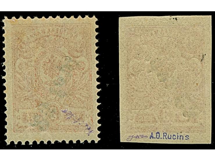 1919, 25 kap on 3 kopeks red, perforated and imperforated, unused, very scarce in unused condition, imperf signed Rucins