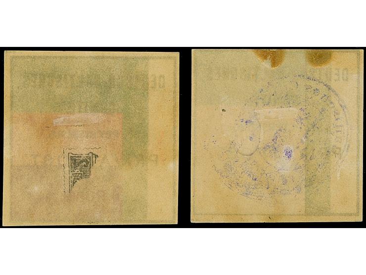 DEUTSCH-BALTISCHES COMITE ST. PETERSBURG PRIVATPOST: 1 Rubel, mit deutschem bzw. russischem Stempel, gute Erhaltung