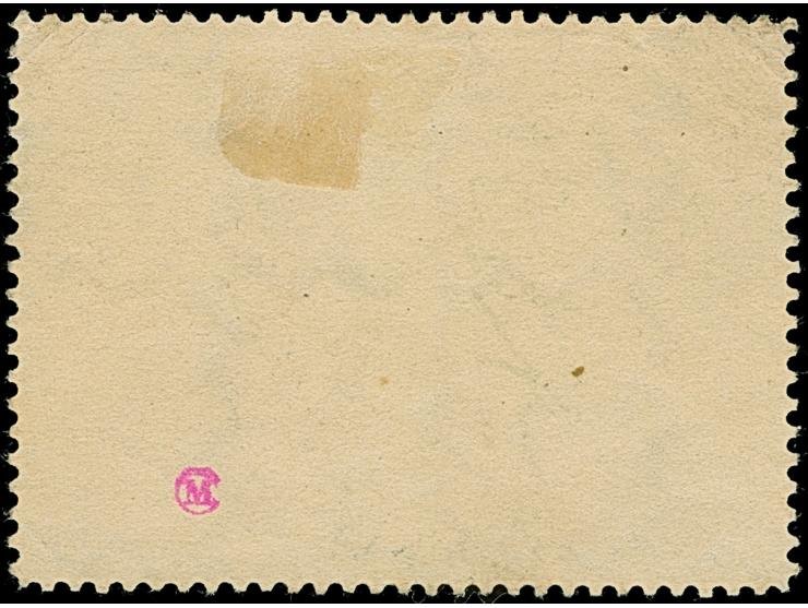 1920, National Assembly 60 skatiku, horizontal pair, imperforated between, used, very fine and scarce, ProFi has registered n