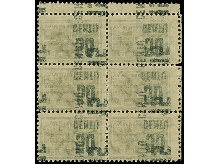 1922, New Currency surcharge Airmail 50 centu and 10 auksinas, inverted surcharge, block of six with gutters at top, reverse 
