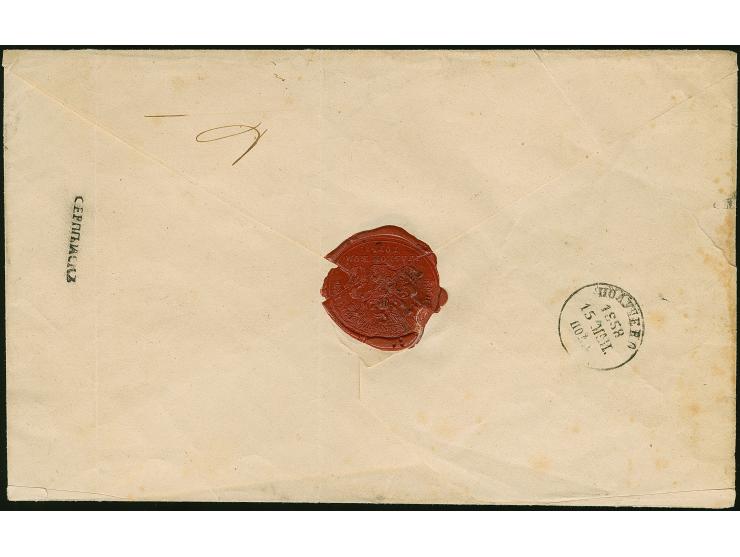 1858, 30 kopeck carmine &amp; green, thin paper, nice fresh colour and well centered, with intact perforations on all sides, 