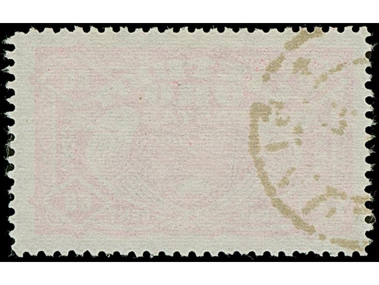 1924, Airmail 60 centu, without watermark, used, a quite scarce stamp used, short perf at bottom, otherwise fine