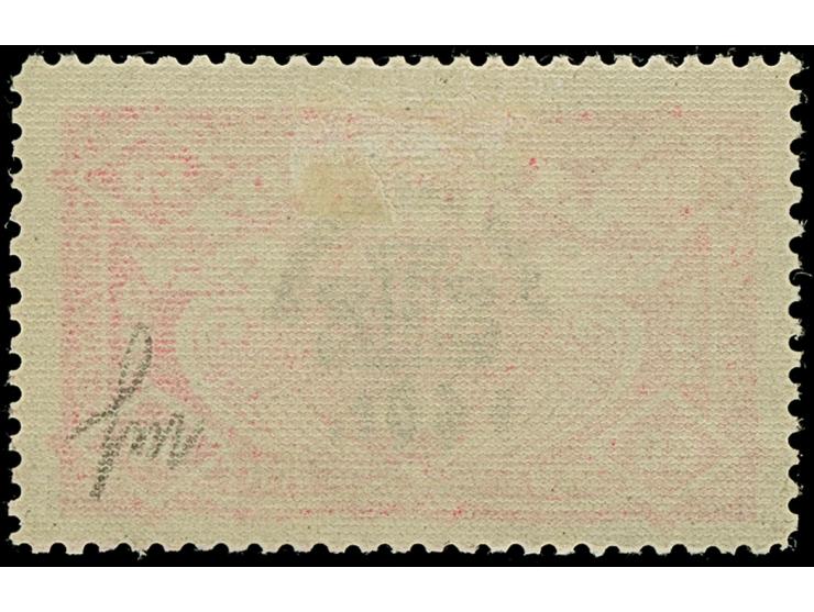 1924, War Orphans Airmail 60 centu, without watermark, unused, fine, certificate APS (1993)