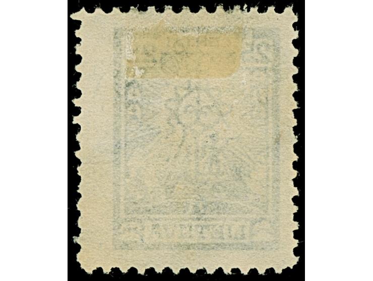 1924, Cross 25 c. with watermark "Schlingen", used, few irregular perfs at right, otherwise fine, a very scarce stamp in used