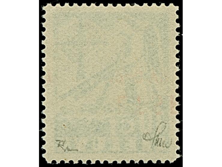1940, Lithuanian SSR 10 centu, inverted overprint, mint never hinged, tiny fingerprint, otherwise fine, scarce only 100 print
